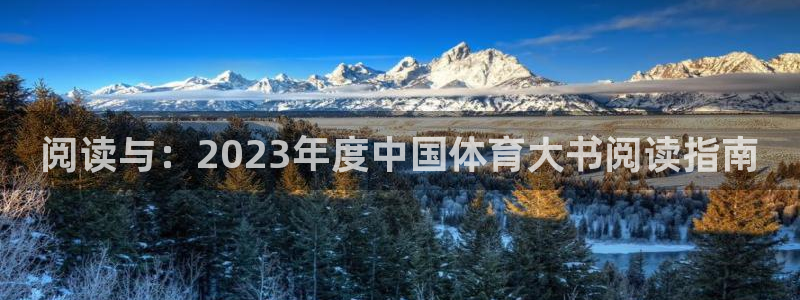 ug环球官网