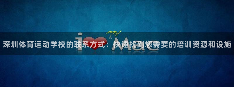ug环球官网