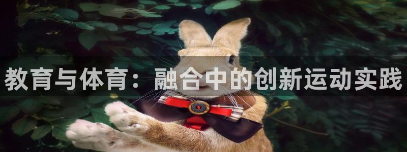 ug环球官网